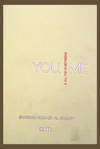 You, me & all the in-betweens