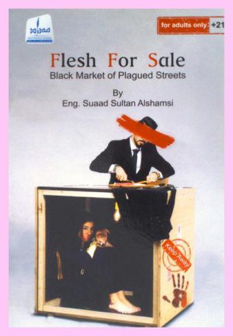  Flesh for sale : black market of plagued streets : novel