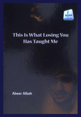  This is what losing you has taught me