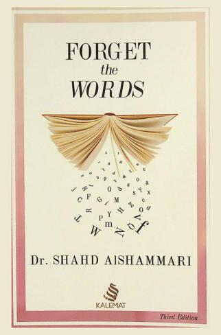  Forget the words : prose