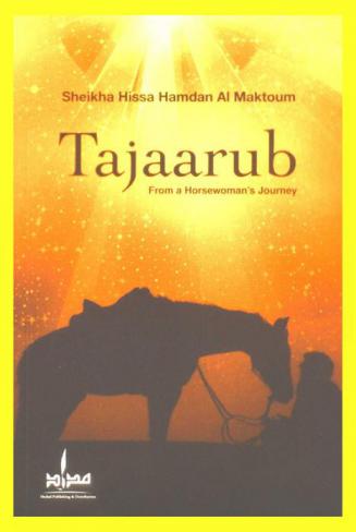  Tajaarub from a horsewoman's journey