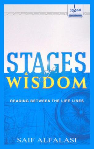  Stages of wisdom : reading between the life lines