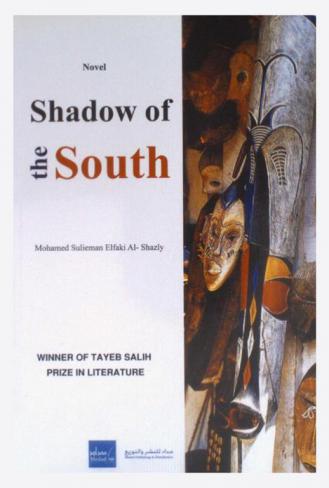  Shadow of the south