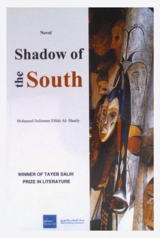 Shadow of the south