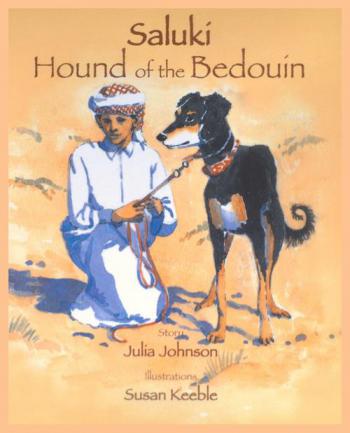  Saluki : Hound of the Bedouin