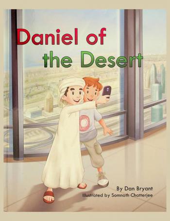 Daniel of the desert