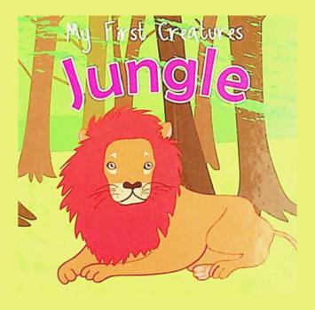  Jungle