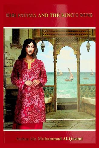 Bibi Fatima and the king's sons