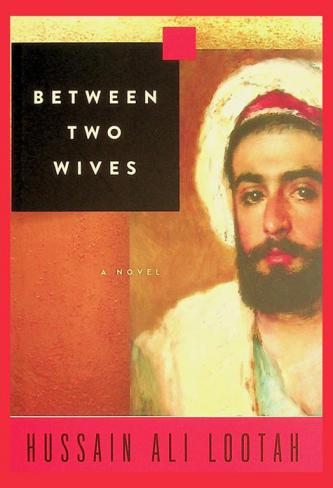  Between two wives : a novel