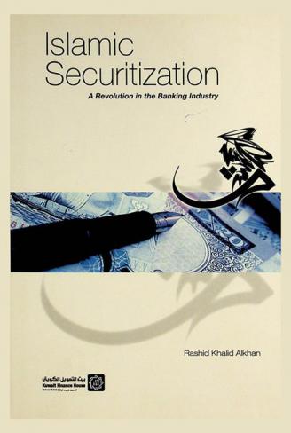  Islamic securitization : a revolution in the banking industry