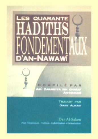  Les Quarante Hadith fondamentaux d'an-Nawawi