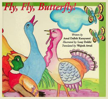 Fly, fly, butterfly!