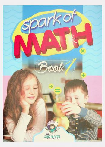  Spark of math