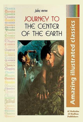 Journey to the center of the Earth