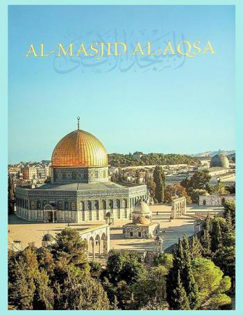 AL-masjid al-Aqsa