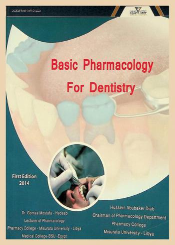 Basic pharmacology for dentistry