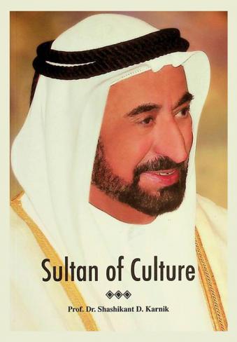  Sultan of culture