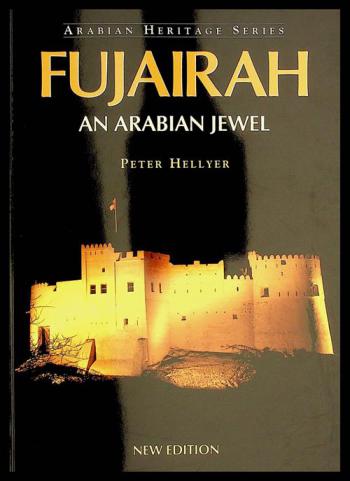  Fujairah : an Arabian jewel