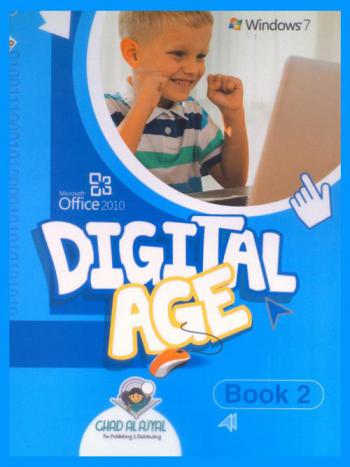 Windows 7 : Microsoft Office 2010