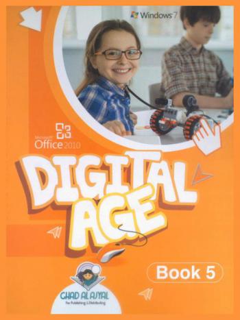 Windows 7 : Microsoft Office 2010