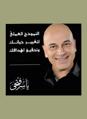  6 دوائر