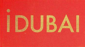 IDubai