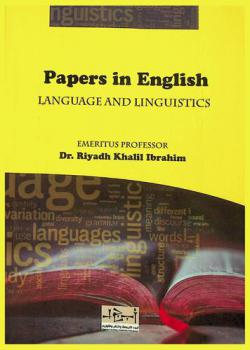  Papers in English language and linguistics