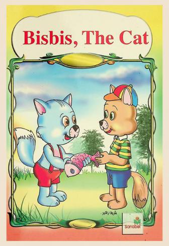 Bisbis, the cat