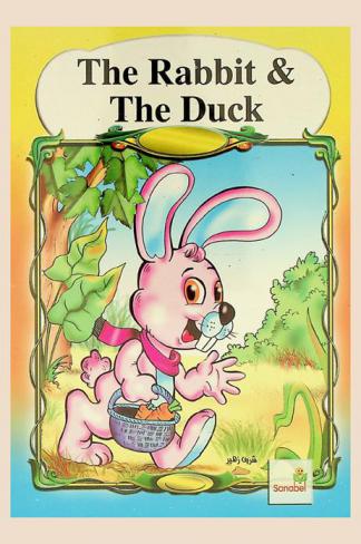 The rabbit & the duck