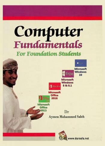  Computer fundamentals for foundation students