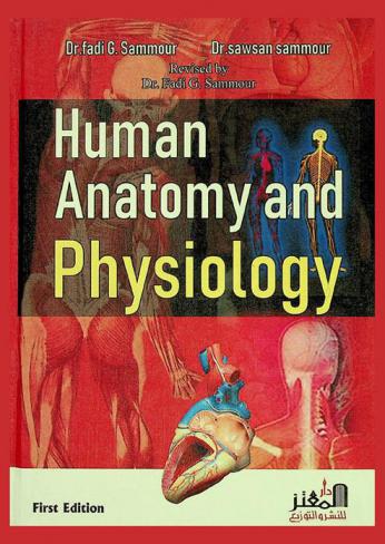  Human anatomy and physiology