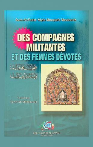  Des compagnes militantes et des femmes dévotes