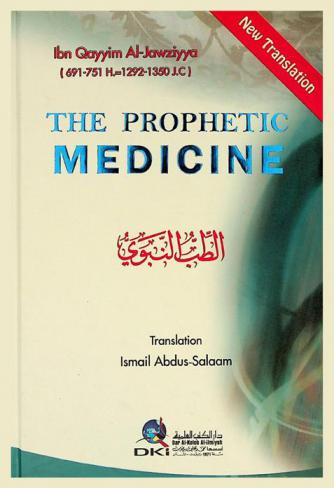  The prophetic medicine