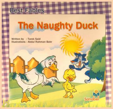  The naughty duck