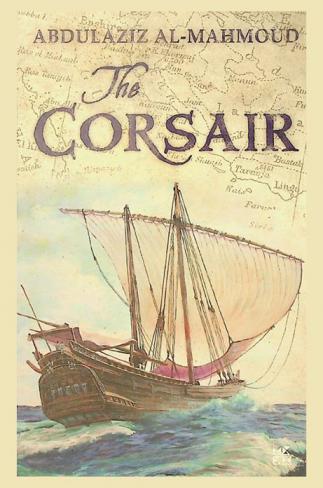  The corsair