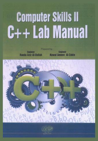  C++ lab Manual