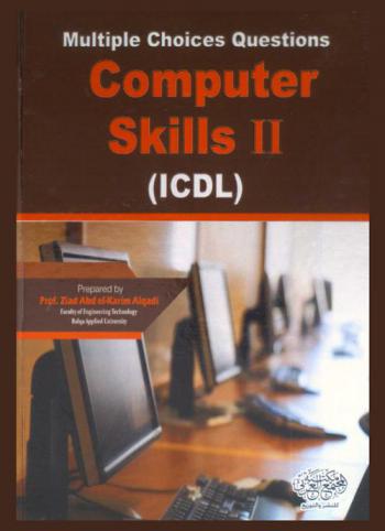  Computer skills II (ICDL)