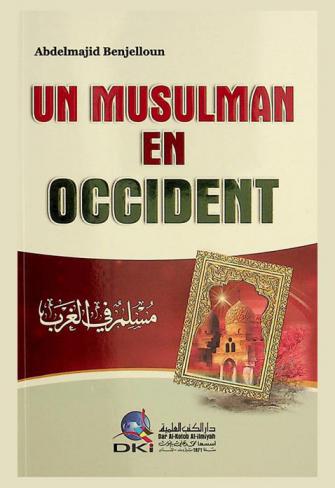  Un musulman en occident = مسلم في الغرب