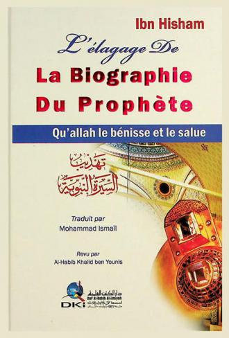  L'elagage de la biographie du prophète