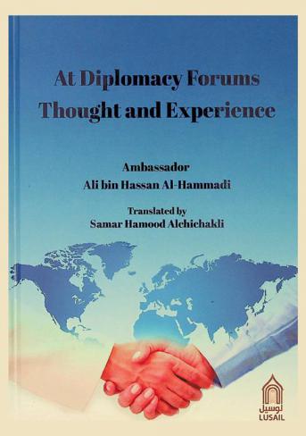 At diplomacy forums thought and experience