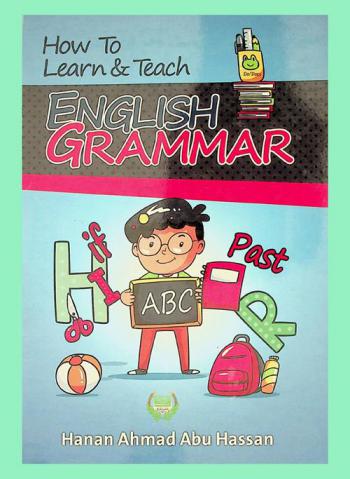  How to learn & teach English grammar