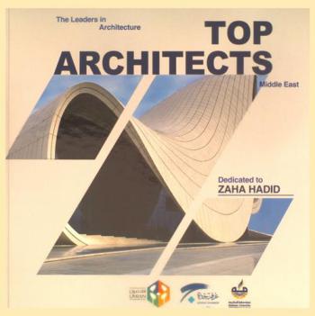  The leaders in architecture : top architects Middle East