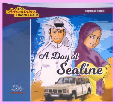  A day at sealine : the adventures of Naser & Maha