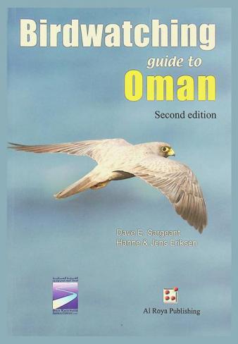  Birdwatching guide to Oman