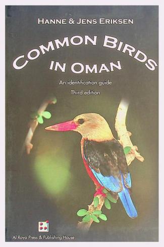  Common birds in Oman : an identification guide