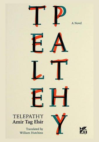  Telepathy : a novel