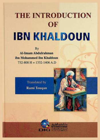  The introduction of ibn khaldoun