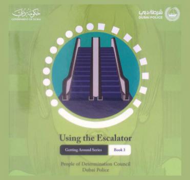  Using the escalator