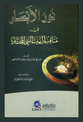 أنا ... من أكون ..؟ : شعر
