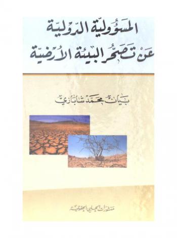  تجارب جديدة في السينما المغربية